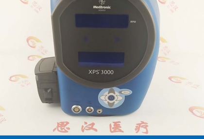 Medtronic美敦力 XPS 3000动力主机维修